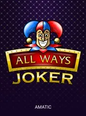 All Ways Joker