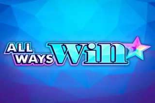 All Ways Win