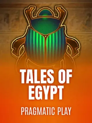 vs20egypt