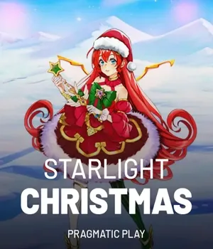 vs20schristmas