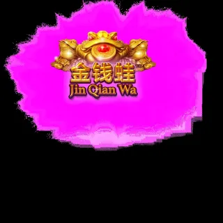 Jin Qian Wa
