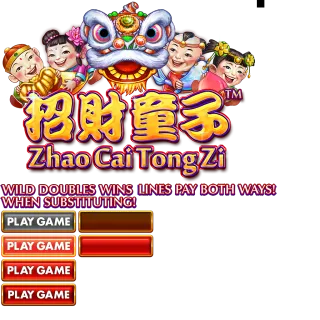Zhao Cai Tong Zi